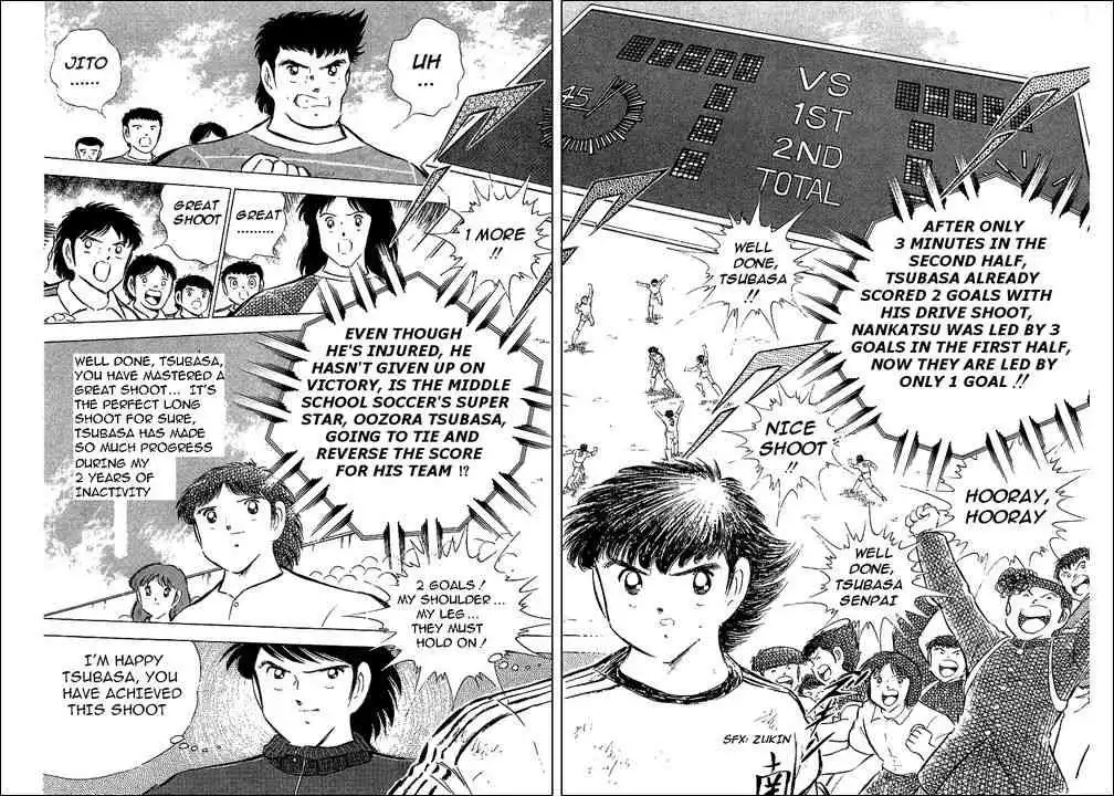 Captain Tsubasa Chapter 67 30